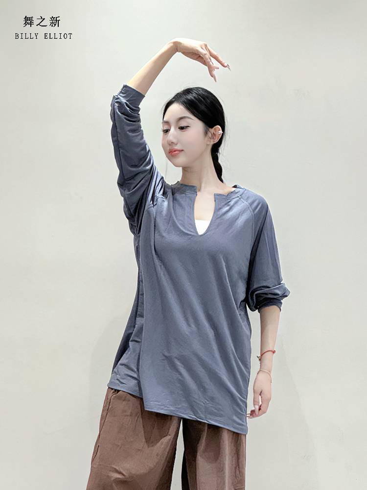 Modern dance top men's and women's classical dance clothing loose fashion Chinese dance base training uniform dance dance practice service summer