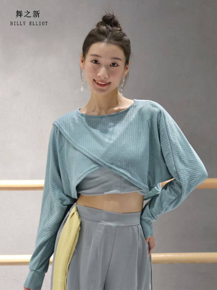 Dance top Women's new classical dance clothing loose fashion professional training clothes are thin modern dance exercises