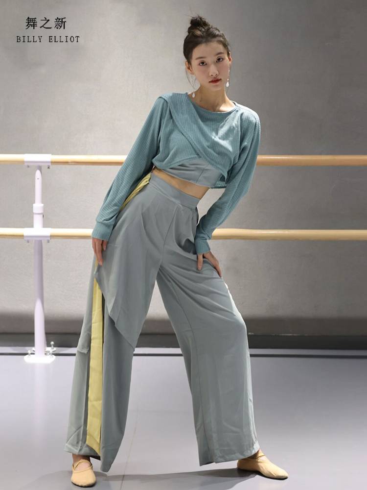 Dance top Women's new classical dance clothing loose fashion professional training clothes are thin modern dance exercises