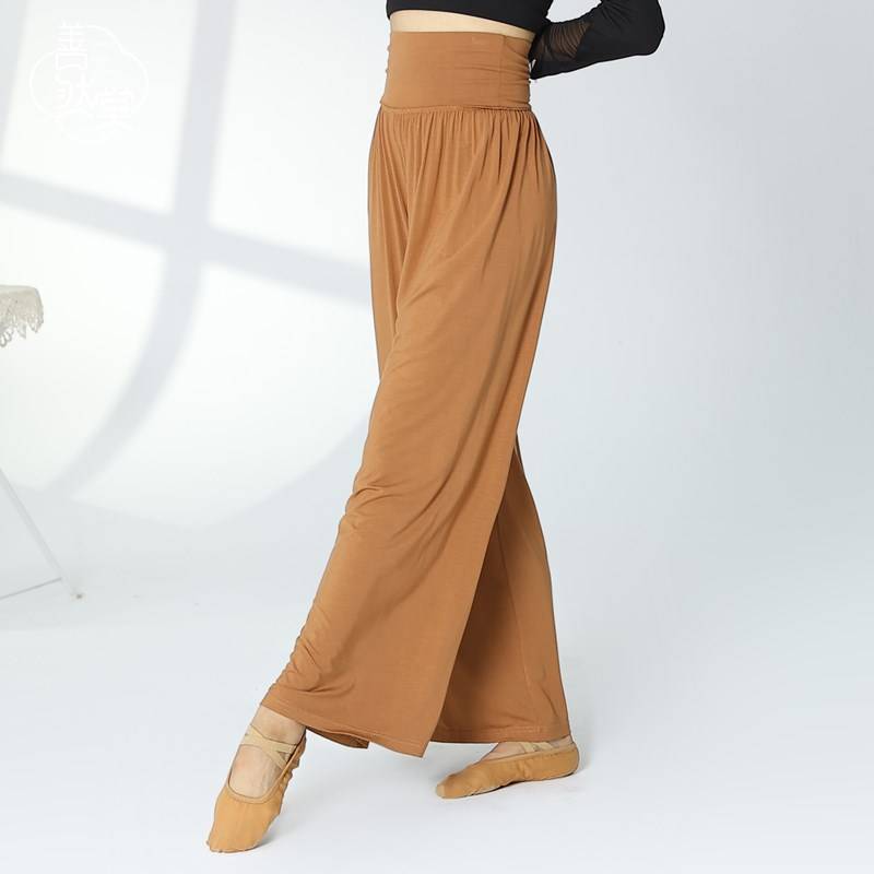 Dance pants female practice clothes straight -legged pants shape high waist training modern dance art test clothing pants