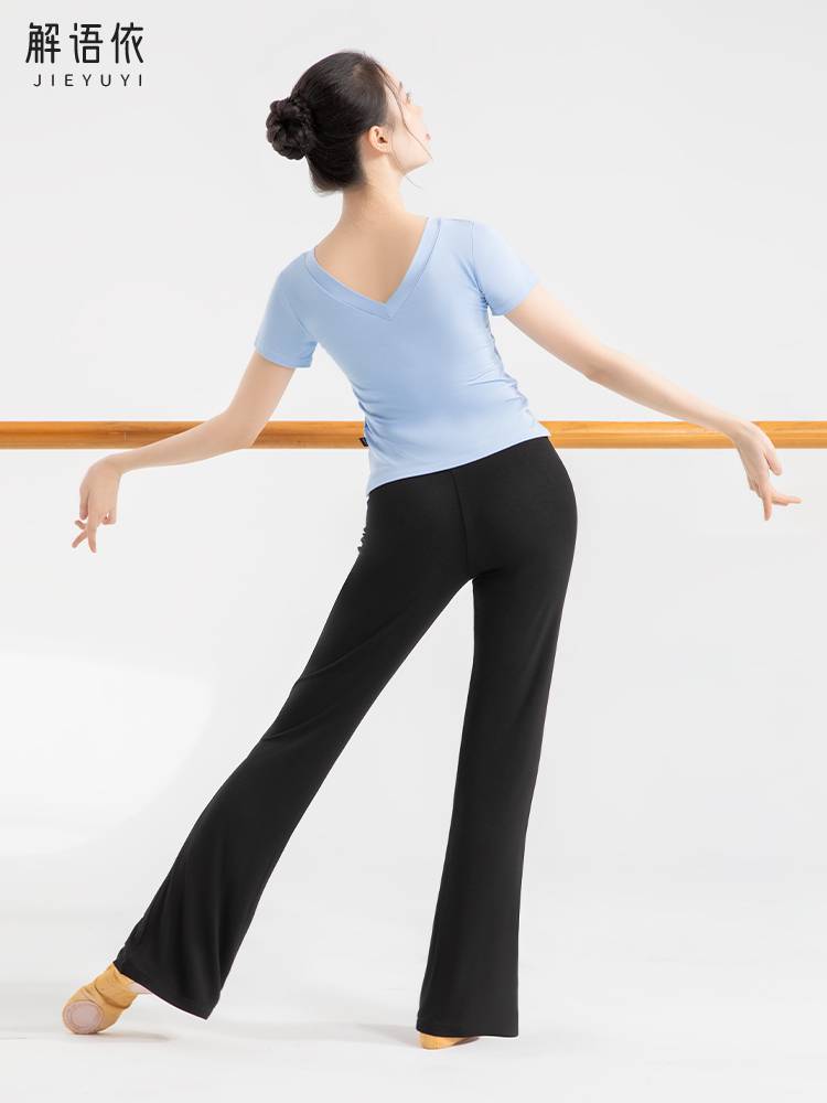 Modern dance pants female Chinese classical training service professional body training micro -La dancing pants art test recommendation