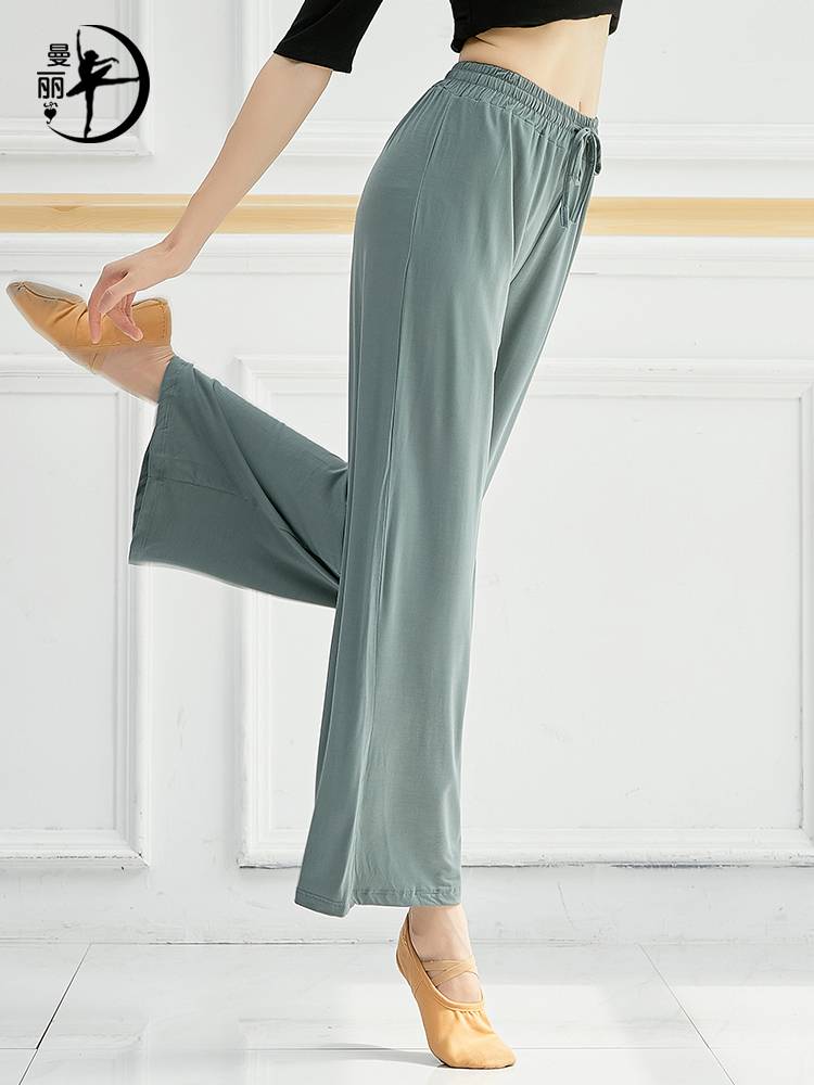 Modern dance wide -leg pants shape dance pants female loose Modal classical dance Chinese dance straight dance practice pants