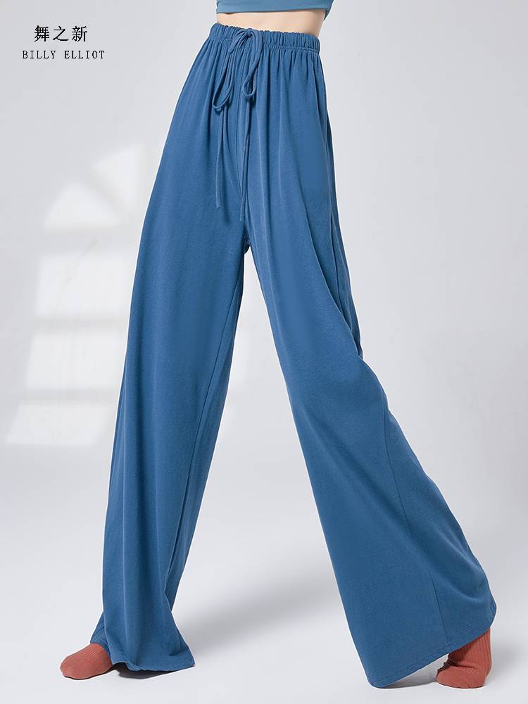 Modern dance exercise dance dance pants new summer loose performance Chinese dance clothing wide -leg pants classical dance service