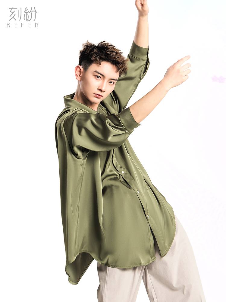 Modern dance exercise shirts, men's and women's tops, adult elegant dance clothes Chinese dance performance clothes classical dance clothing