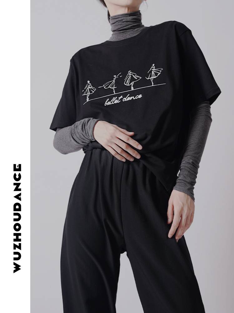 Dancezhou Danz's new modern dance service T -shirt ballet drawing top exercise, loose custom short -sleeved big gram heavy