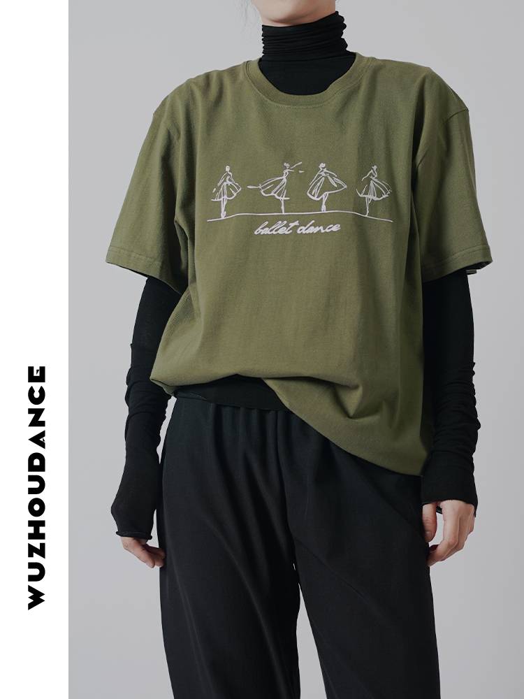 Dancezhou Danz's new modern dance service T -shirt ballet drawing top exercise, loose custom short -sleeved big gram heavy