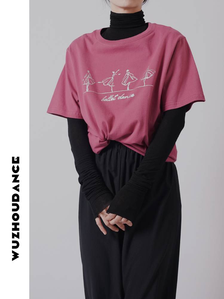 Dancezhou Danz's new modern dance service T -shirt ballet drawing top exercise, loose custom short -sleeved big gram heavy