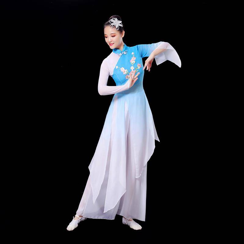 New classical women's gauze, elegant fan dance Yangge clothing suit Modern dance square dance performance clothing girl