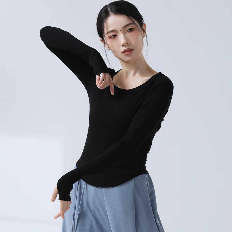 The new modern dance exercise female long -sleeved knitted knitting set refers to the classical dance repair of the dance clothing body