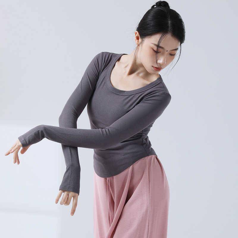 The new modern dance exercise female long -sleeved knitted knitting set refers to the classical dance repair of the dance clothing body