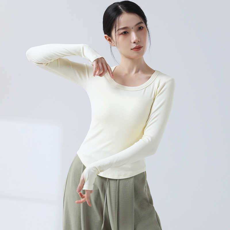The new modern dance exercise female long -sleeved knitted knitting set refers to the classical dance repair of the dance clothing body