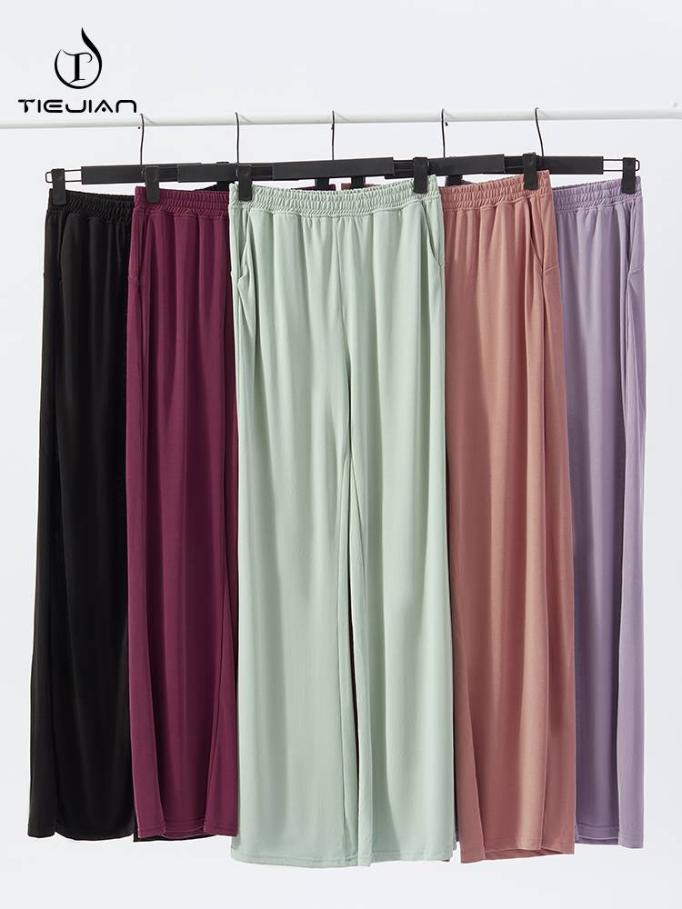 8017 Dance Pants Female Hyundai 2024 Summer New Food Practice Loose Practice, Slender, Bad, wide legs and elegant dancing