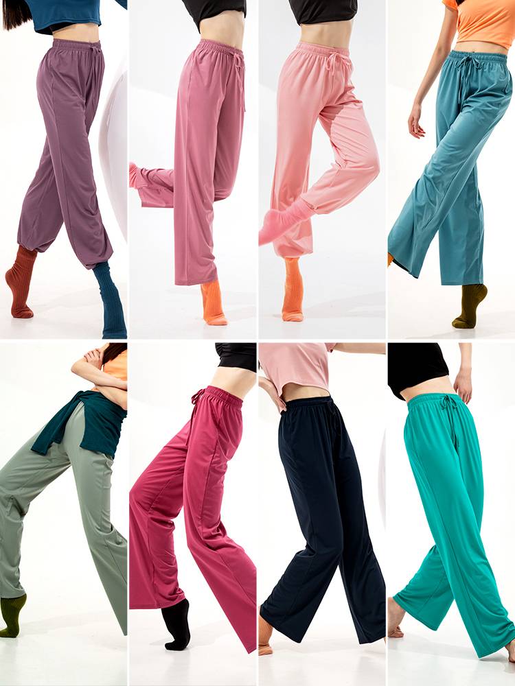 Classical Dance Pants of Zhongai Dance Garden adult modern dance exercises are thin Chinese national dance straight trousers -shaped trousers