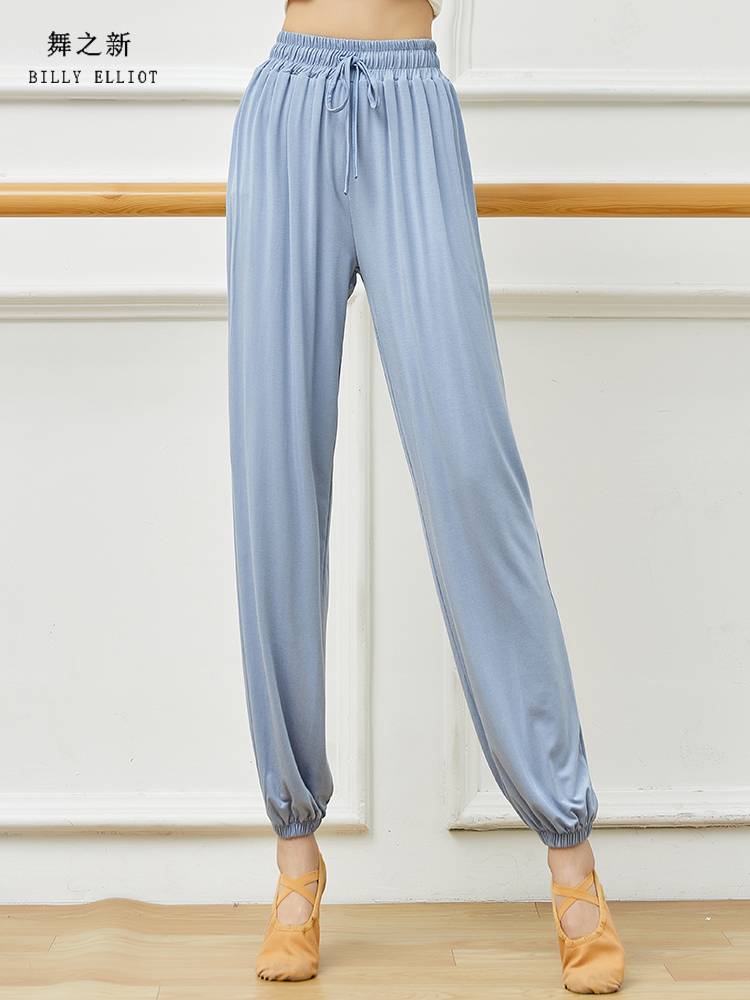 Bringing Pants Dance Modern Dance Pants Beams Mo Daer Radies Carrot Pants Yoga Clothing Summer Classical Dance Pants