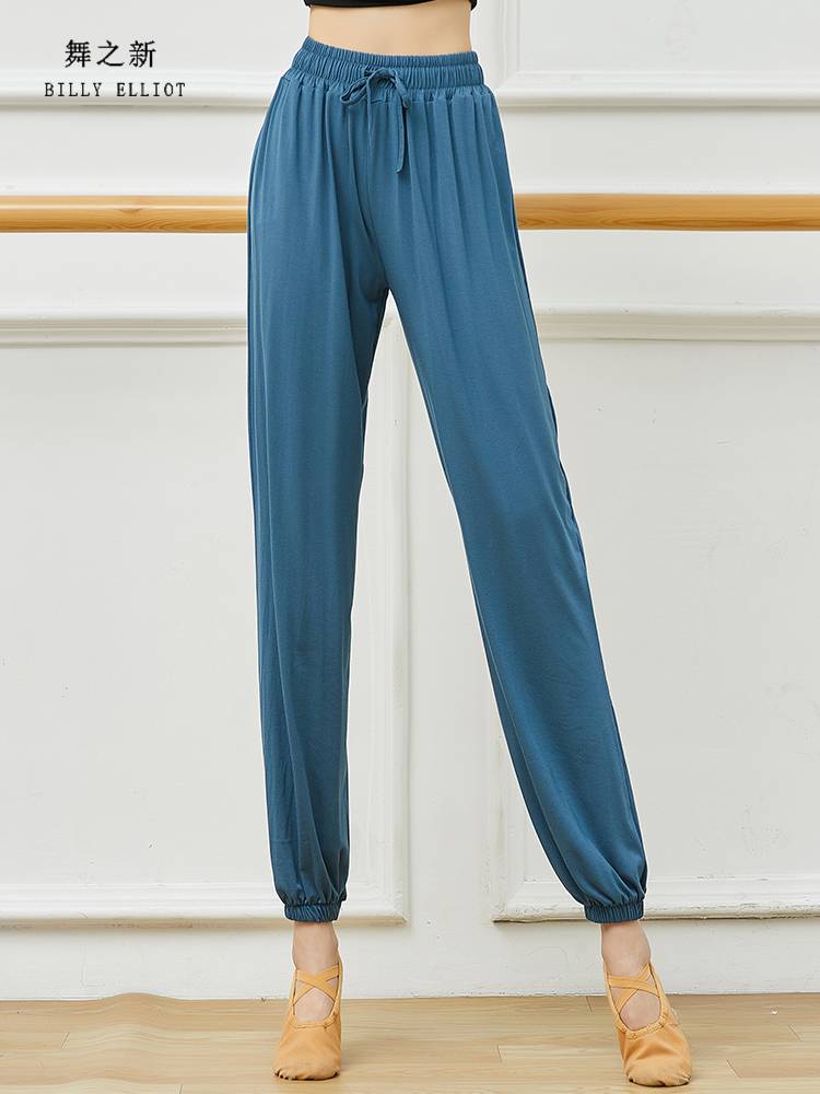 Bringing Pants Dance Modern Dance Pants Beams Mo Daer Radies Carrot Pants Yoga Clothing Summer Classical Dance Pants