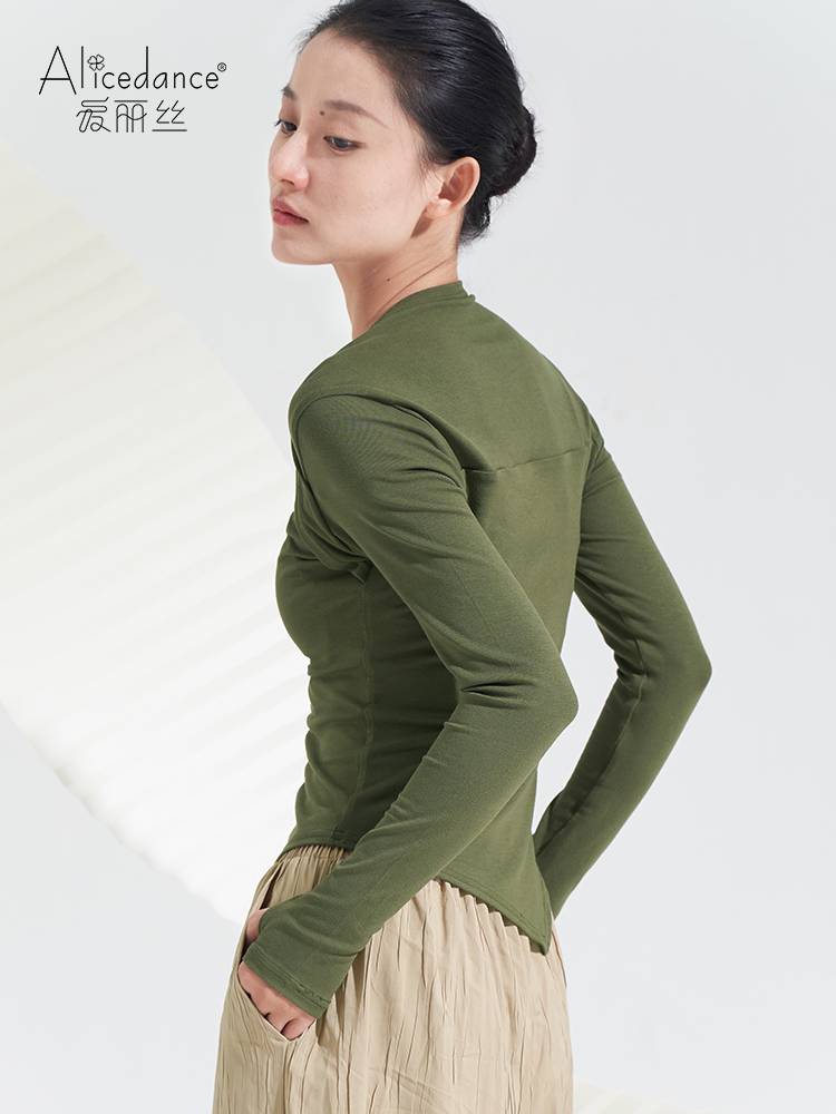 Alice Classical Dance Dance Modern Dance Modern Dance Chinese Dance Sleeping Sleeping Finger Top Female Autumn and Winter Dance Service