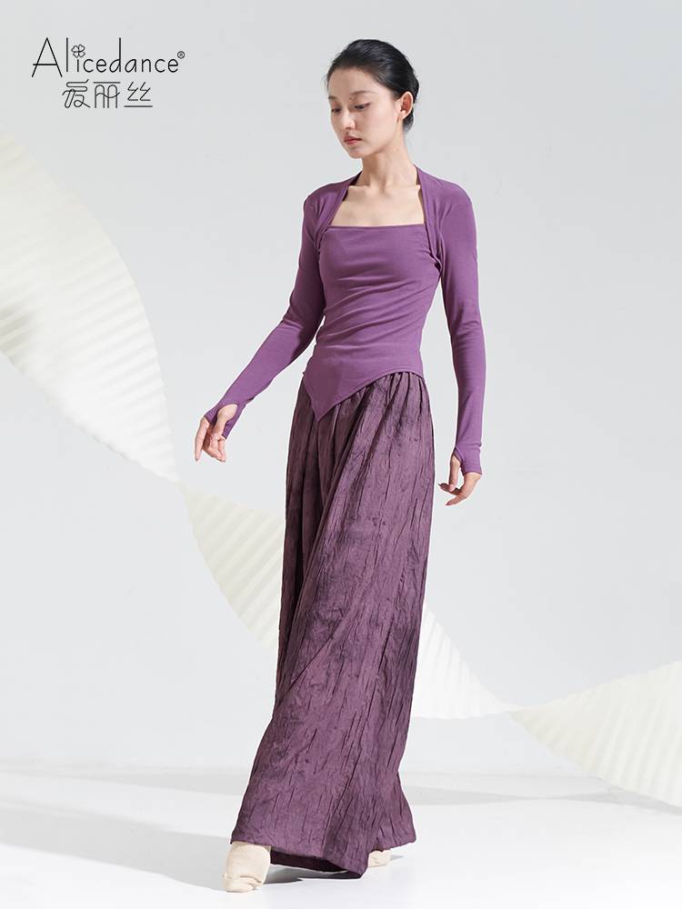 Alice Classical Dance Dance Modern Dance Modern Dance Chinese Dance Sleeping Sleeping Finger Top Female Autumn and Winter Dance Service
