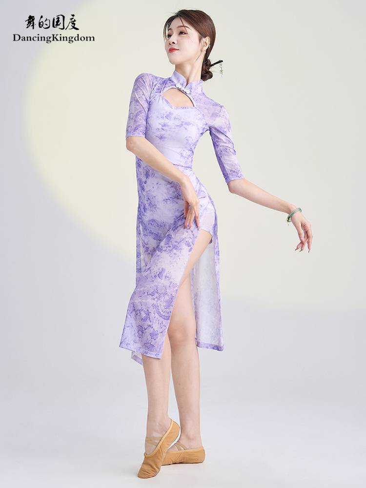 Dance National Classical Cheongsam Gaosang Dance Dance Dance Dance Female Performing Chinese Dance Plastic Swear Practice Performance Service