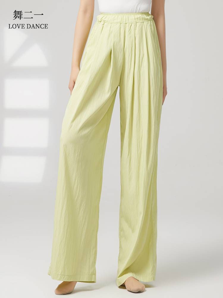 New modern dance exercise pants high waist loose and vertical ice silk wide -leg pants Classical dance elegant straight dance pants summer