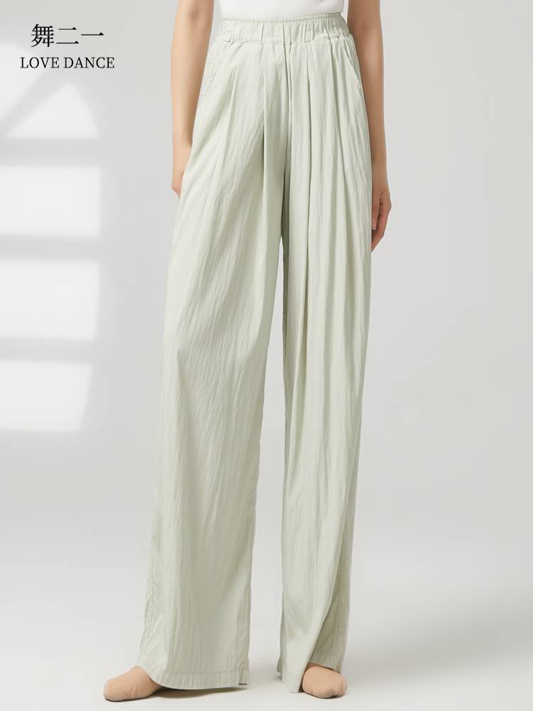 New modern dance exercise pants high waist loose and vertical ice silk wide -leg pants Classical dance elegant straight dance pants summer