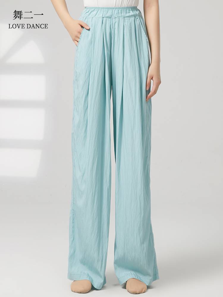 New modern dance exercise pants high waist loose and vertical ice silk wide -leg pants Classical dance elegant straight dance pants summer
