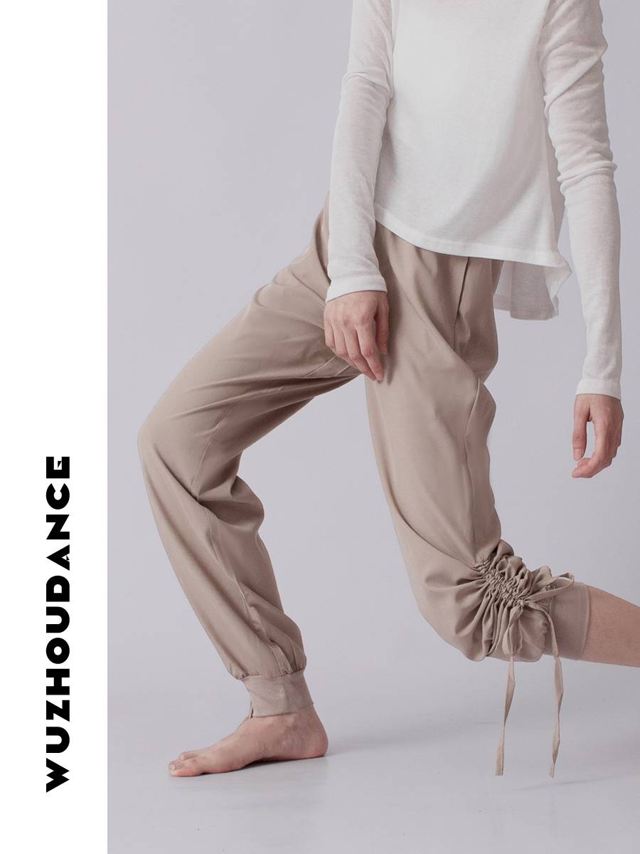 Dance Chau Dangs Ballet Pants Speed ​​Dried Rope Beam Dance Pants Loose Radish Pants Spring and Summer Ballet Ballet