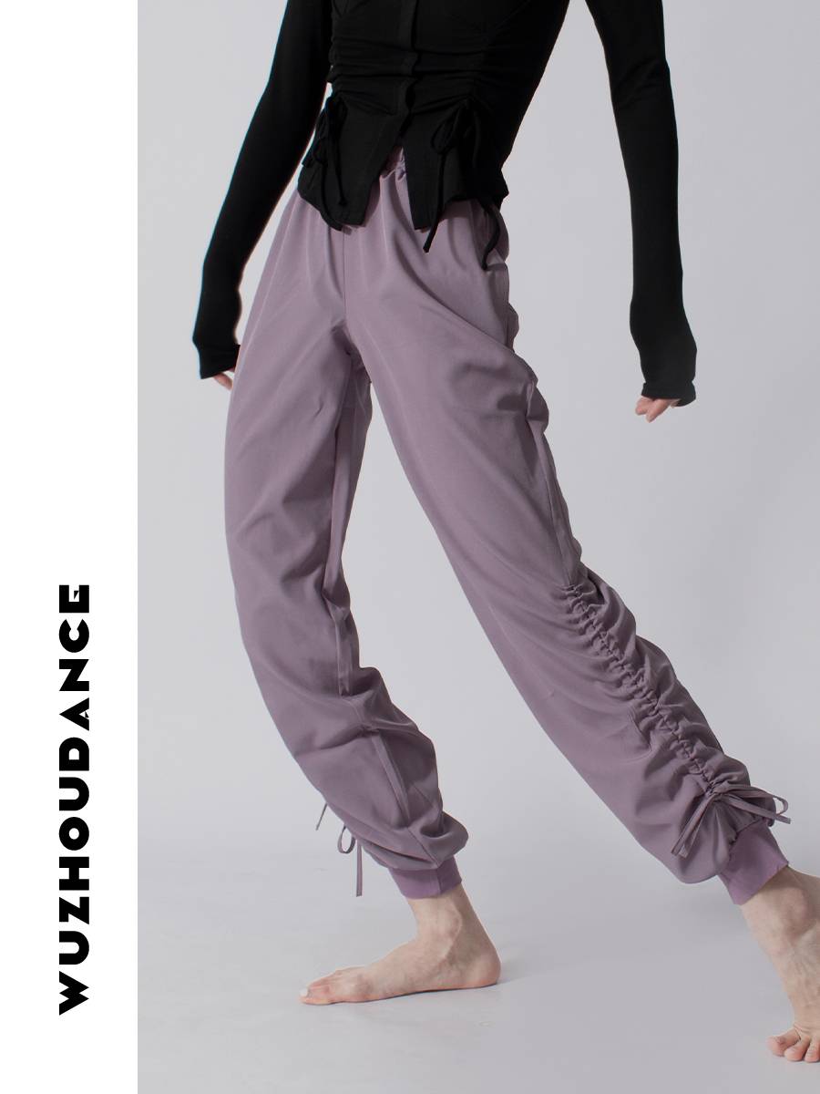 Dance Chau Dangs Ballet Pants Speed ​​Dried Rope Beam Dance Pants Loose Radish Pants Spring and Summer Ballet Ballet