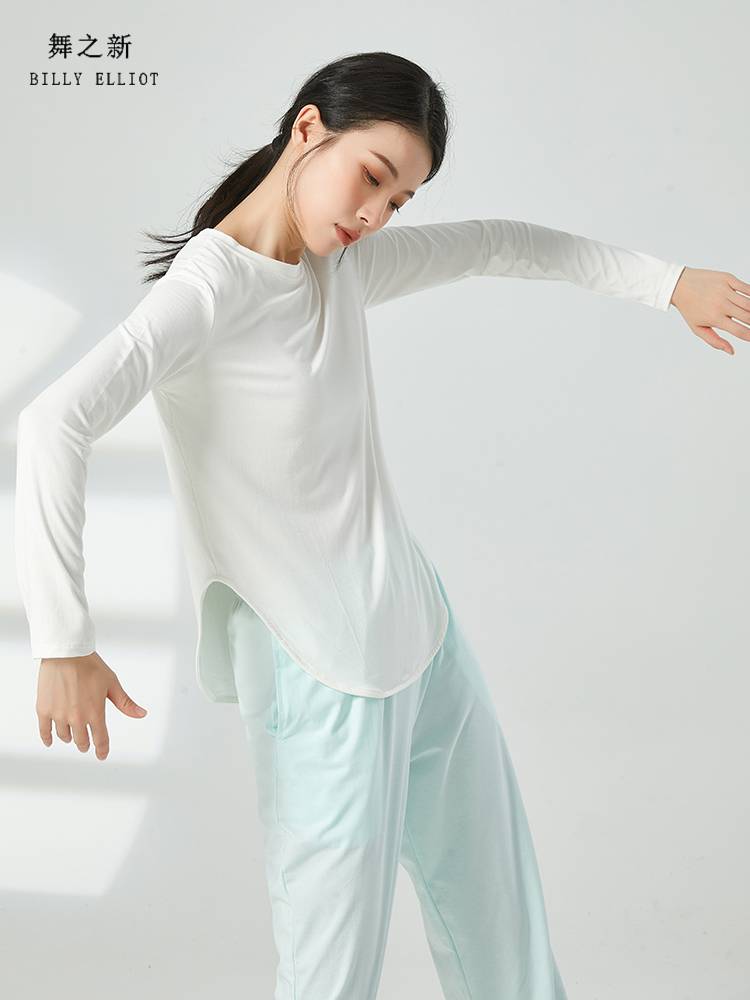 Dance top Female model new classical dance clothing summer fashion yoga short sleeve Modal modern dance exercises
