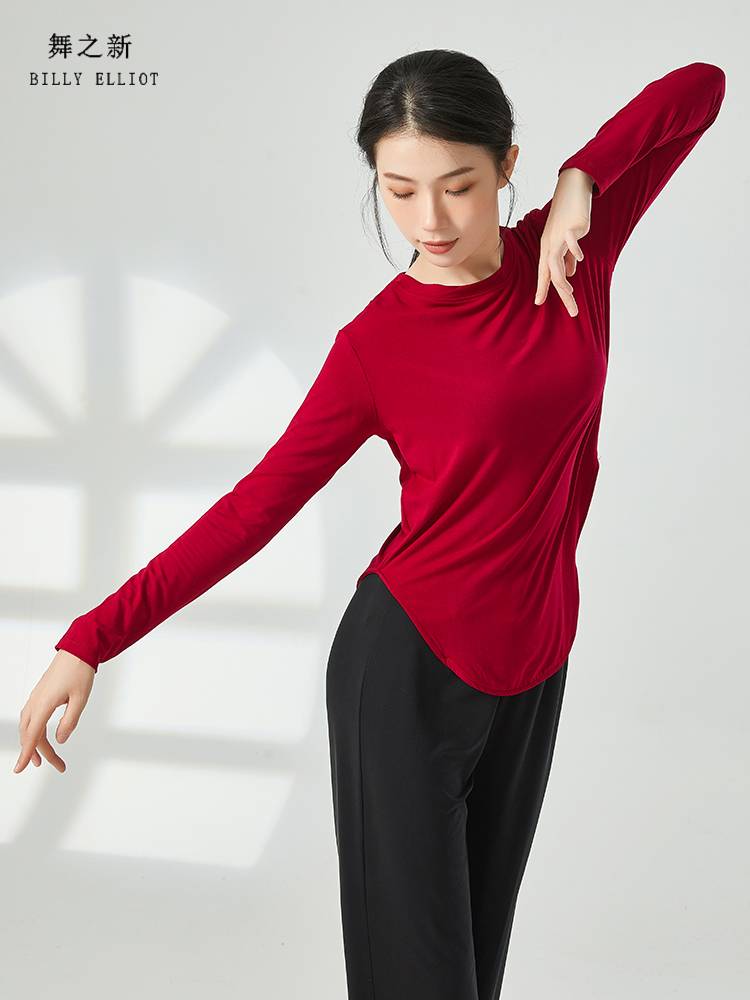 Dance top Female model new classical dance clothing summer fashion yoga short sleeve Modal modern dance exercises