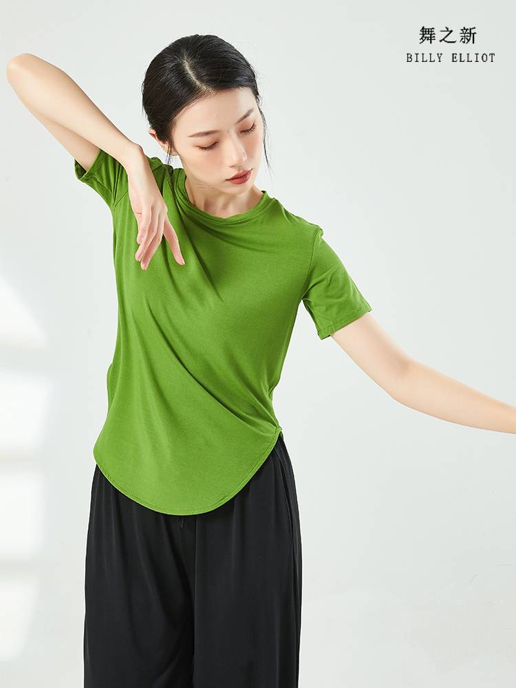 Dance top Female model new classical dance clothing summer fashion yoga short sleeve Modal modern dance exercises