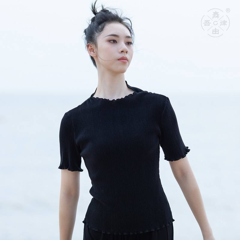 Dance is performed by my density pleated modern dance service long -sleeved training skills everyday versatile loose and comfortable top
