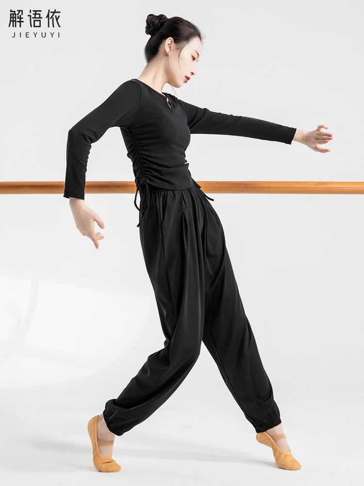 Modern dance pants female classical exercises are thin -shaped physical art test adult Chinese dance black radish pants summer summer