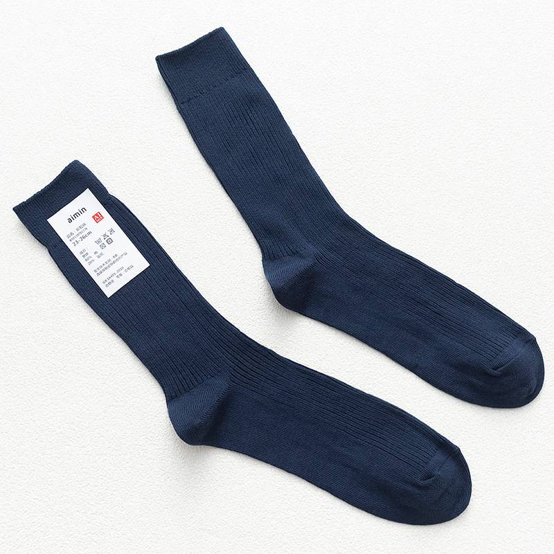 Modern dance socks, non -slip practice dance socks, yoga practice socks, men and women, the same movement, thickened, wear -resistant pure cotton