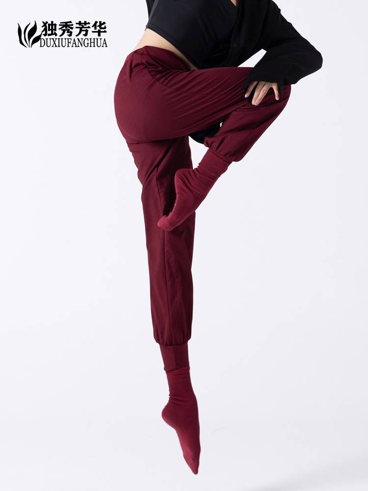 Modern dance pants, radish pants foot pants Modal dance exercise, loose body yoga pants classical dance