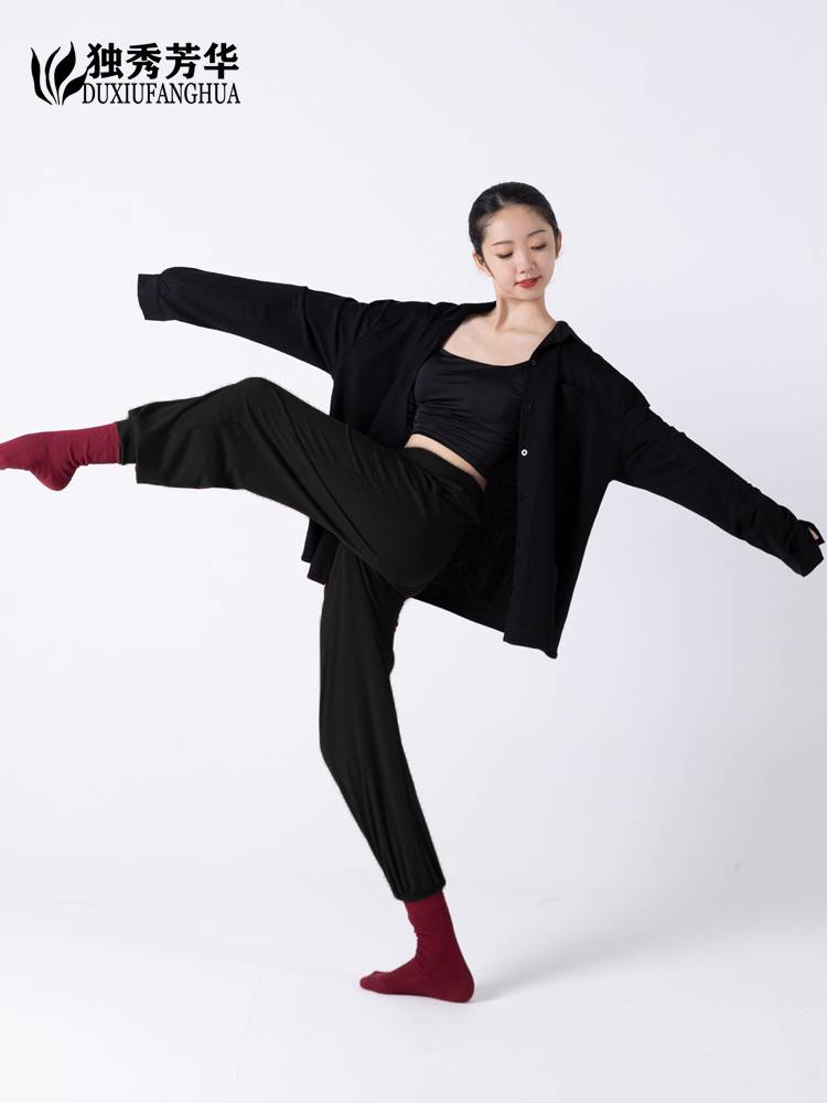 Modern dance pants, radish pants foot pants Modal dance exercise, loose body yoga pants classical dance