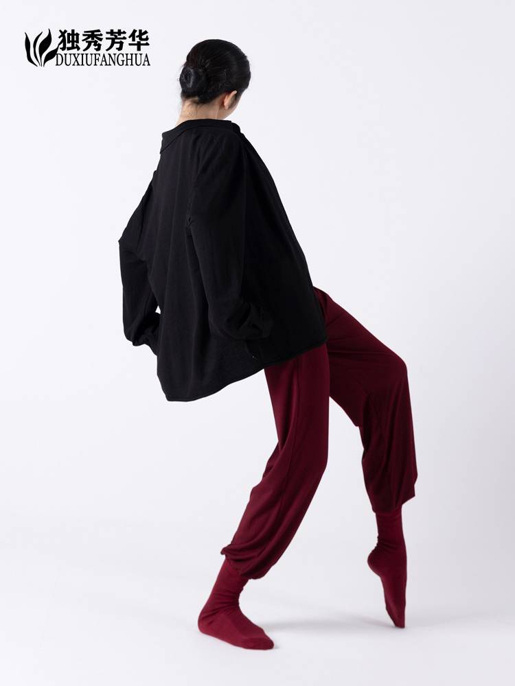 Modern dance pants, radish pants foot pants Modal dance exercise, loose body yoga pants classical dance