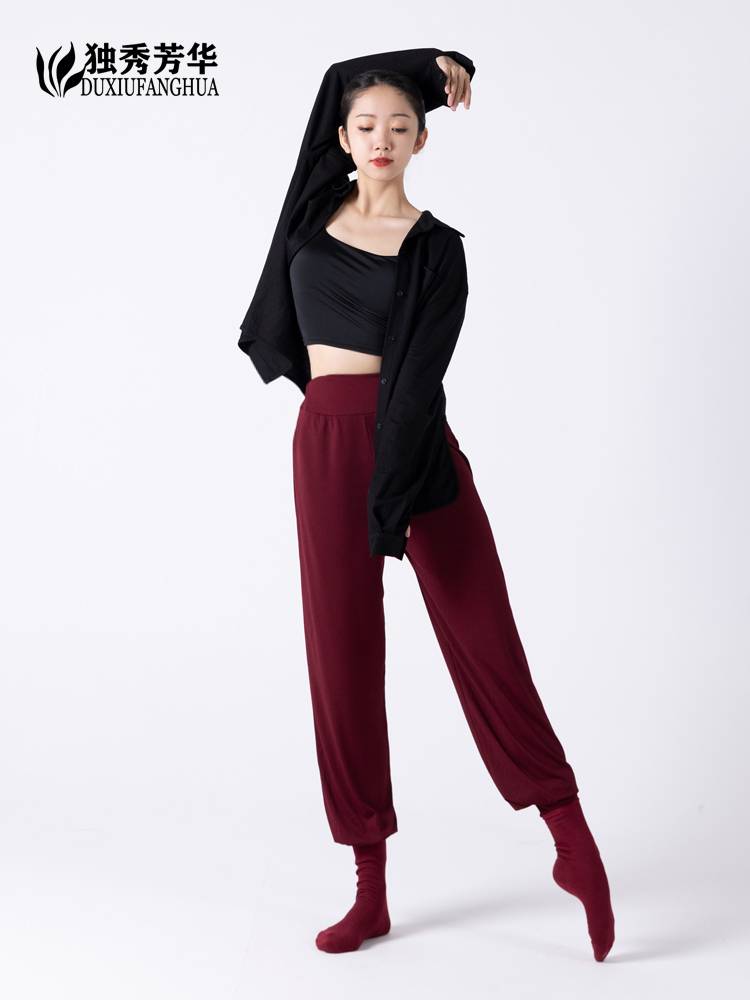 Modern dance pants, radish pants foot pants Modal dance exercise, loose body yoga pants classical dance