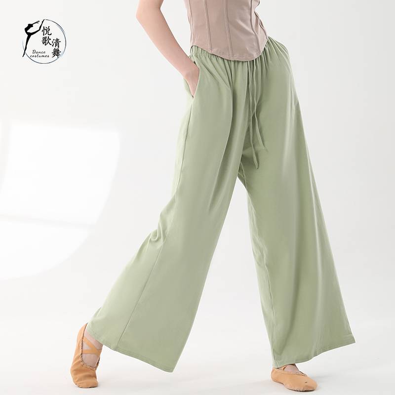 Modern dance pants dance clothes Chinese dance performance service men and women loose wide -leg pants classical dance exercise skills summer