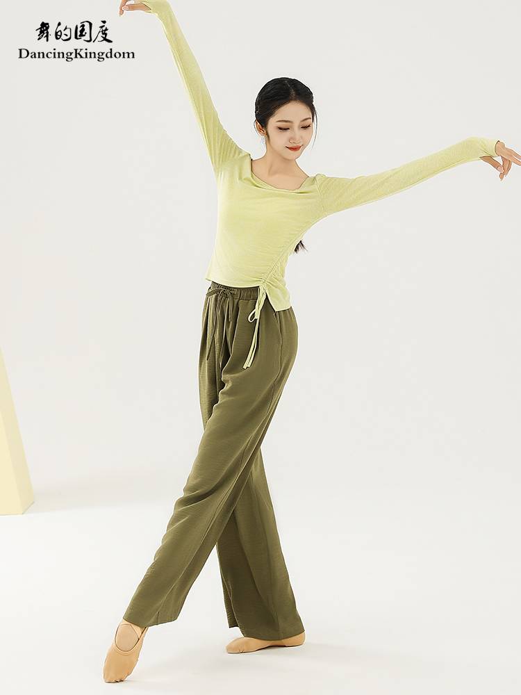 Dance of the country's modern shirt body rhyme dance service female adult body clothes classical Chinese dance performance service