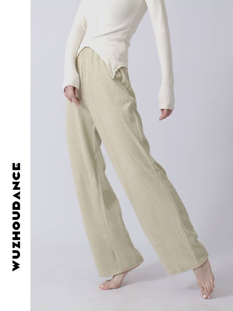 Dancezhou Danz striped wide -leg pants spring and autumn models modern dance exercise dance pants adult female warm -up pants are thin