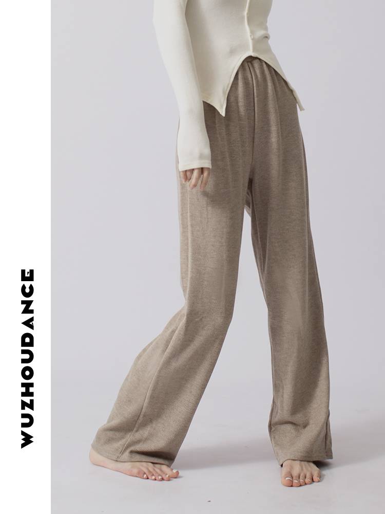 Dancezhou Danz striped wide -leg pants spring and autumn models modern dance exercise dance pants adult female warm -up pants are thin