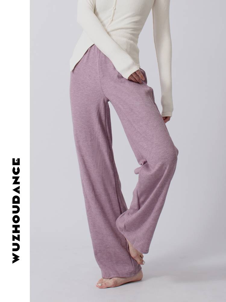 Dancezhou Danz striped wide -leg pants spring and autumn models modern dance exercise dance pants adult female warm -up pants are thin
