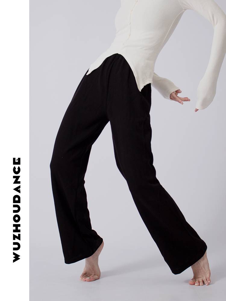 Dancezhou Danz striped wide -leg pants spring and autumn models modern dance exercise dance pants adult female warm -up pants are thin