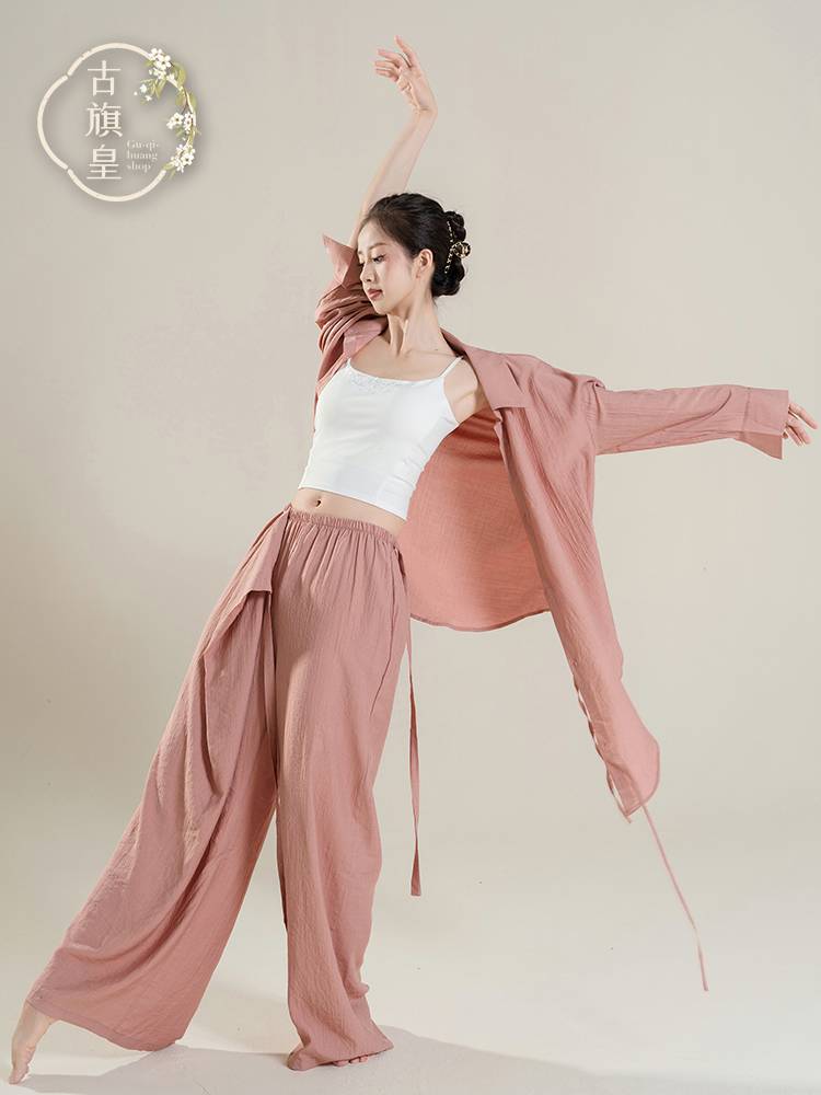 Modern Dance Practice Server Loose Shirts High -end Dance Series Flower Dance Dress Pants