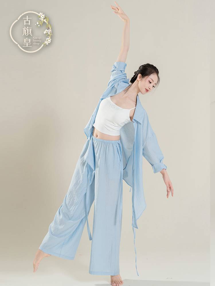 Modern Dance Practice Server Loose Shirts High -end Dance Series Flower Dance Dress Pants