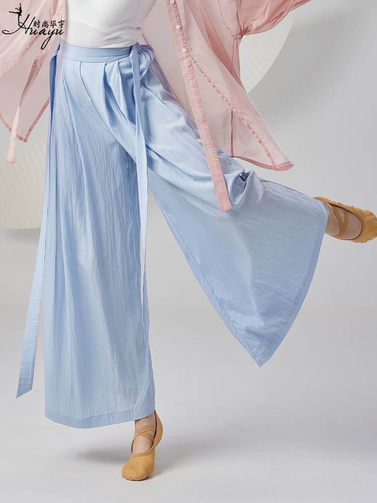 Modern Dance Practice Services 2024 New Loose Wide Pants, Permanent Pine Pants Classical Chinese Dance Sports Female Women