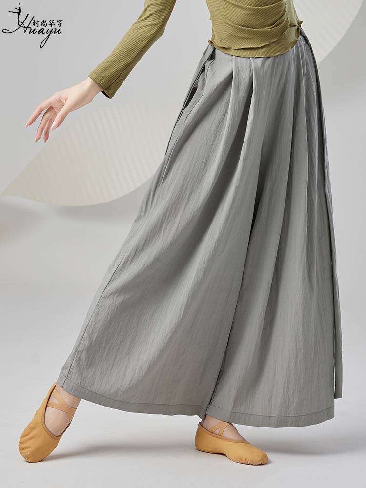Modern Dance Practice Services 2024 New Loose Wide Pants, Permanent Pine Pants Classical Chinese Dance Sports Female Women