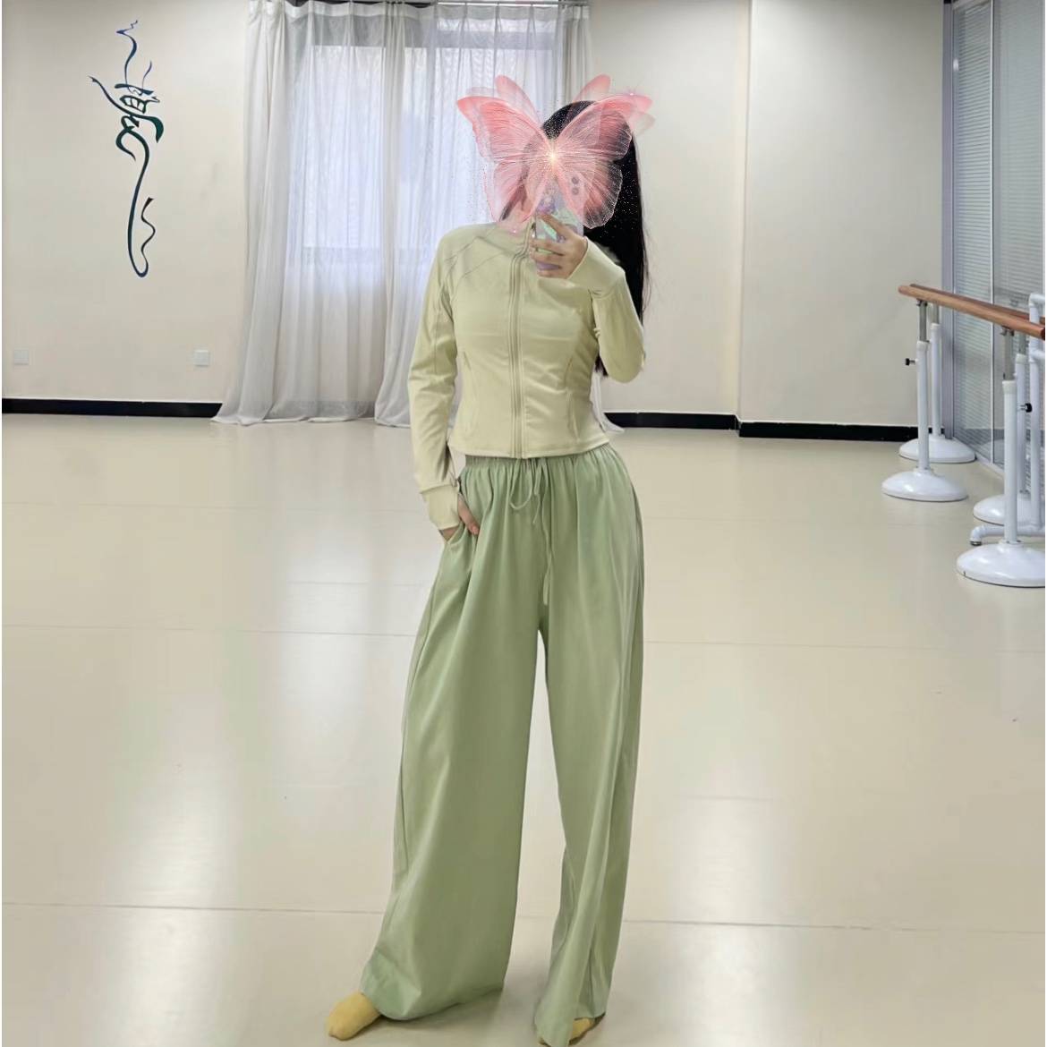 Classical dance wide -leg pants, cloud pants practice pants dance clothes loose straight pants modern dance pants dance dance pants