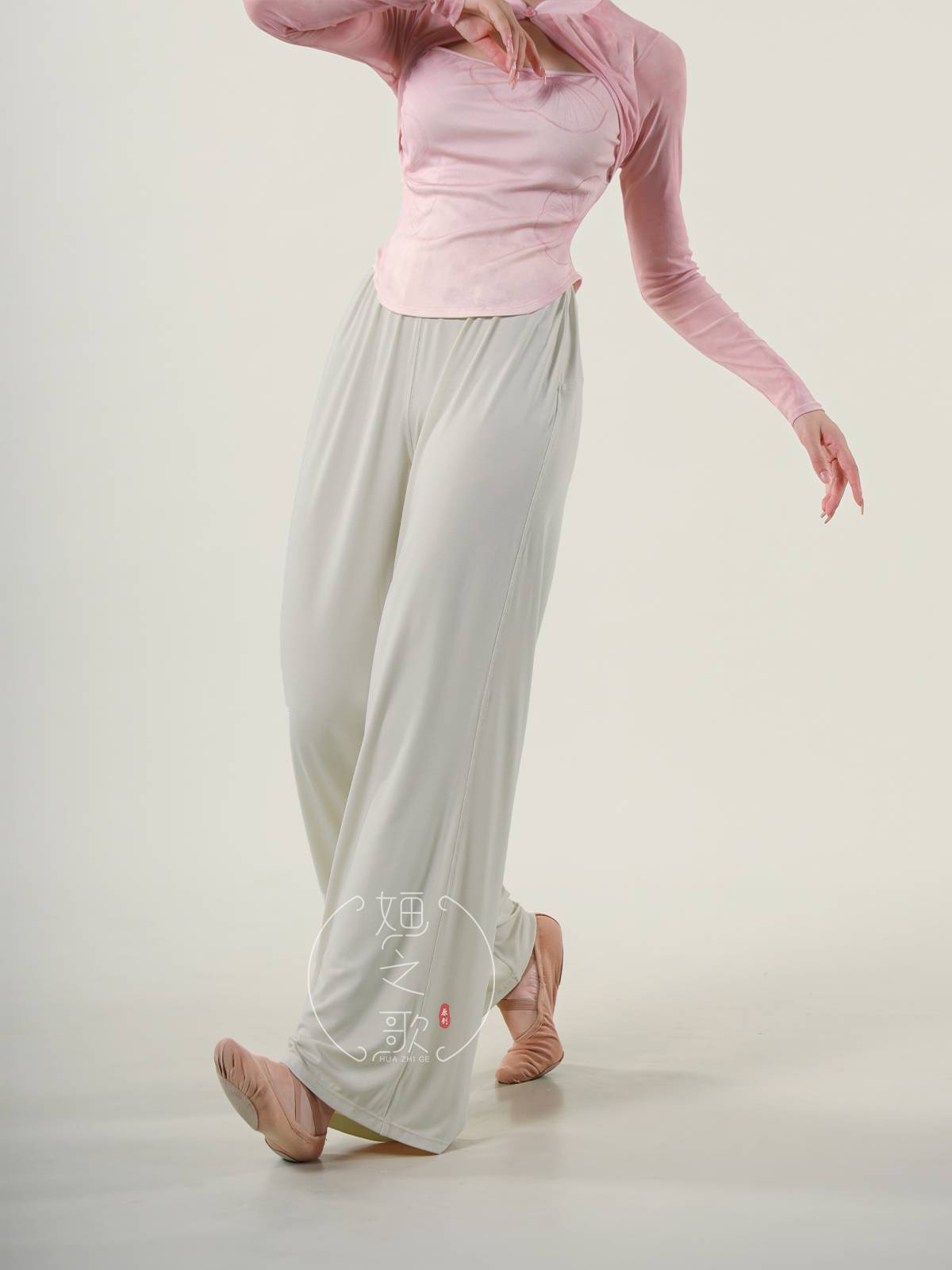 Song of Solid Pants, Song of Hyundai Dance Practice Loose Wide -leg Pants, Daily Training Sensory Pants Dance Pants