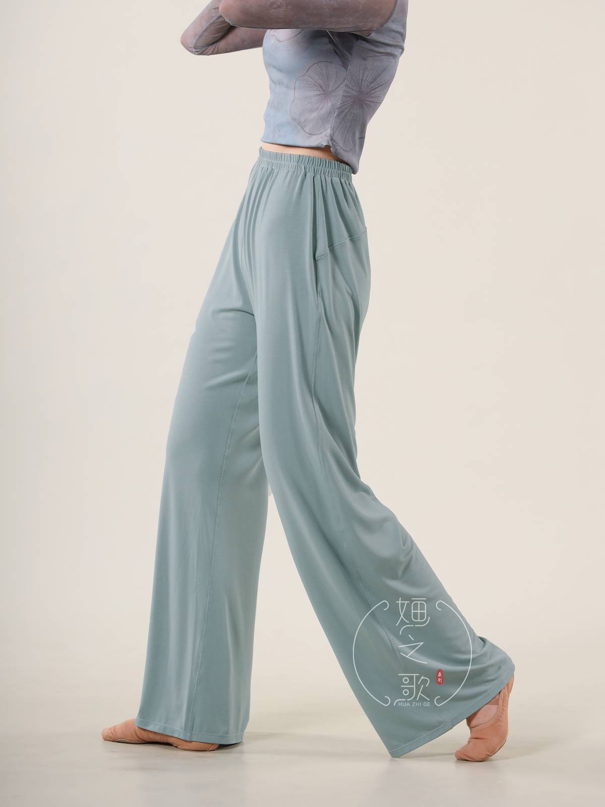 Song of Solid Pants, Song of Hyundai Dance Practice Loose Wide -leg Pants, Daily Training Sensory Pants Dance Pants